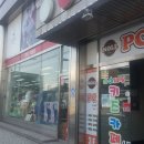 꼰디오스 | 만수동 카페 야외테라스가 예뻤던 테라스카페 꼰디오스