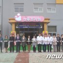 제주특별자치도 서귀포의료원 부설 산후조리원 뉴스1