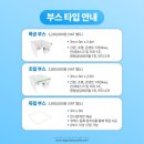 뷰티클린