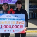 거제현대서비스 이미지