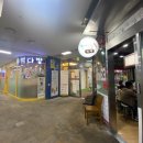 시티세븐 맞은편 이미지