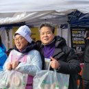 도시농업포럼