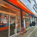 오렌지피자(민락점) 이미지