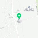 상동2리경로당 네이버블로그