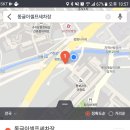 동글이셀프세차장