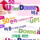 참마음한의원 이미지