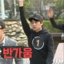 해태식육점