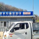대구현수막