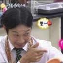 지구박스 이미지