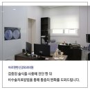 등편한신경외과의원 이미지