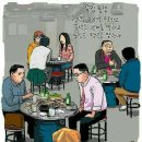 푸른솔실비