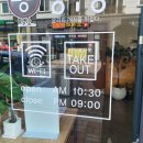 용우동 죽림점 이미지