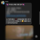 비긴어게인 - 서대문구 연세로7안길 10-3 | 홍대 로테이션 소개팅 '비긴어게인' 토요일 밤 방문 리얼 후기