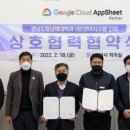 코아시스템 네이버블로그