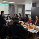 팔달경로당 이미지