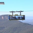 크레이지블루 이미지