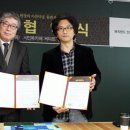 매직랜드 이미지
