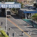 현대자동차시트공장