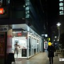 GS25수유역점 이미지