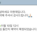 인생네컷강원