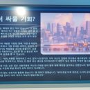 오디드 A 이미지