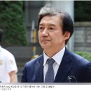 좋아한의원 이미지