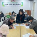 연희 이미지