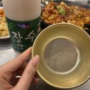 신풍 닭갈비 이미지