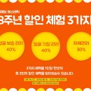 미체담에스테틱