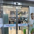 엘림카시트 | 링크맘 의정부점 방문 후기 유모차 국내 최저가로 득템한 솔직 쇼핑 정보