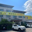 ICHEON51 이미지