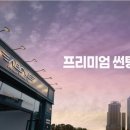 지니씨필름