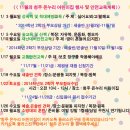 한솔온누리 이미지