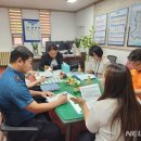 백암면 행정복지센터 이미지