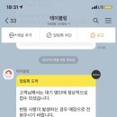지니로그