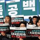 통안경로당 연합뉴스