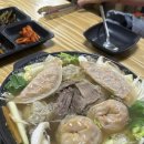 옥산면주민센터 | 청주 옥산 맛집 "용만두전골" 옥산 현지인 추천