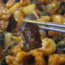 동래곱창 | 동래맛집 지존소곱창 돌판양념구이 내돈내산 솔직후기