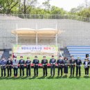 유소년축구장 축구장 이미지