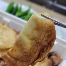 서가찜닭대곡점 | 밥쓰후기 | 대구 서가찜닭 대곡 직영점 배달 주문 후기 | 도원동 배달 맛집 |