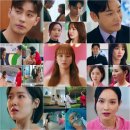 결혼의정석 이미지