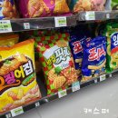 세븐일레븐 대치우성점