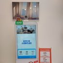 심플리트윙클