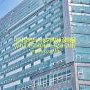 뮤엠영어한솔수학학원 이미지