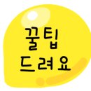 가빈네일 - 종로구 종로 344 | 가빈네일