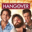 행오버(Hangover)