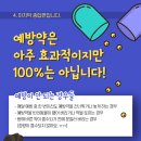 마리동물의료센터 이미지