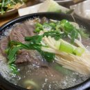 김서방국밥 - 서구 | 김서방국밥