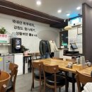 백제추어탕군자역점 이미지