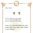 (주)씨엘에스 이미지